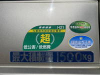 MITSUBISHI FUSO Canter Flat Body TPG-FDA00 2014 243,170km_25