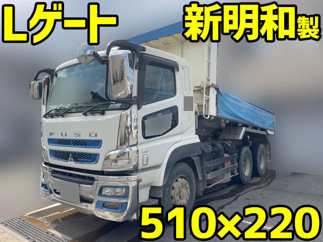 MITSUBISHI FUSO Super Great Dump QKG-FV60VX 2015 360,640km