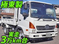 HINO Ranger Dump TKG-FC9JCAP 2014 39,600km_1
