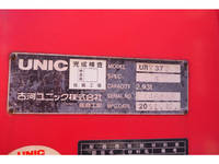 UD TRUCKS Condor Truck (With 3 Steps Of Cranes) LKG-PK39LH 2012 353,000km_10