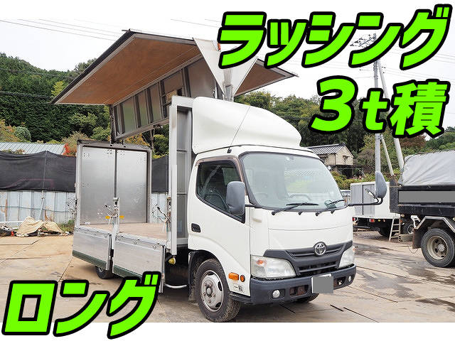 TOYOTA Dyna Aluminum Wing TKG-XZU650 2013 156,000km_1