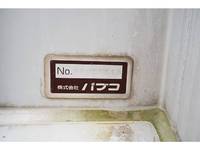 TOYOTA Dyna Aluminum Wing TKG-XZU650 2013 156,000km_14
