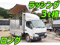 TOYOTA Dyna Aluminum Wing TKG-XZU650 2013 156,000km_1