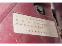 TOYOTA Dyna Aluminum Wing TKG-XZU650 2013 156,000km_31