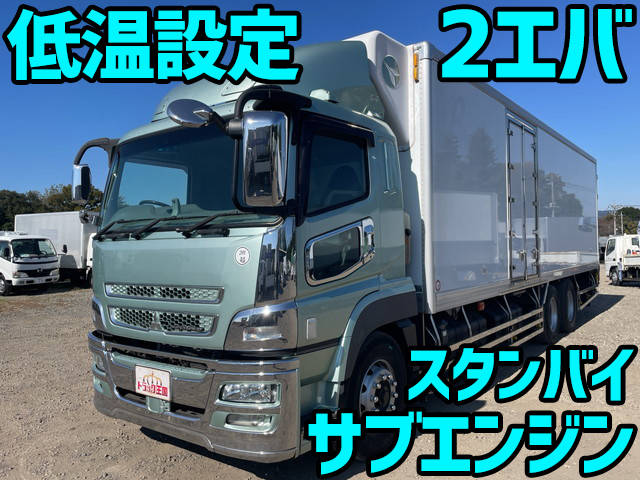 MITSUBISHI FUSO Super Great Refrigerator & Freezer Truck QPG-FU64VZ 2017 315,218km