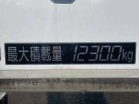 MITSUBISHI FUSO Super Great Refrigerator & Freezer Truck QPG-FU64VZ 2017 315,218km_14