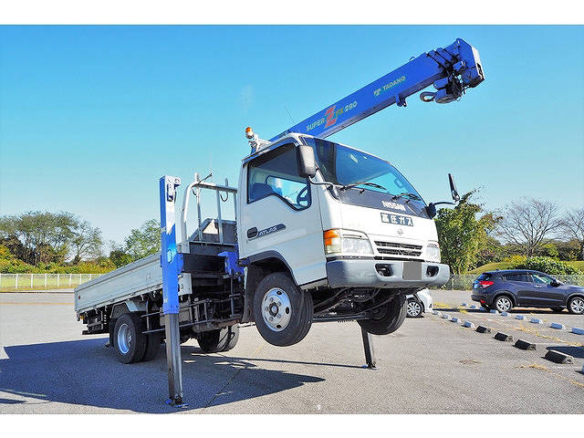 NISSAN Atlas Self Loader (With 4 Steps Of Cranes) KC-APR71LR 1997 92,000km