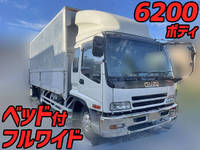 ISUZU Forward Aluminum Wing PA-FRR34L4 2006 749,780km_1