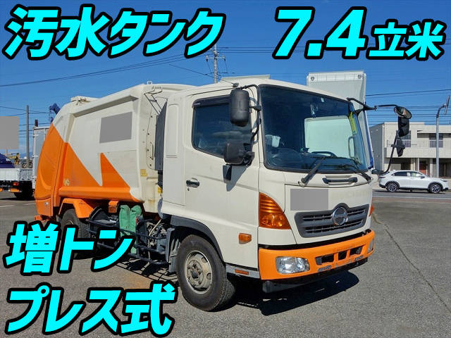 HINO Ranger Garbage Truck SKG-GD7JEAA 2012 191,273km