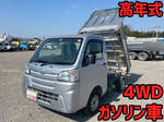 Hijet Truck Dump