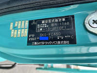 MITSUBISHI FUSO Canter Garbage Truck SKG-FEA50 2011 174,000km_40