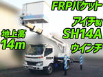 Dutro Cherry Picker