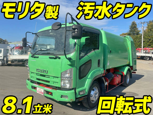 ISUZU Forward Garbage Truck PKG-FRR90S1 2010 190,445km