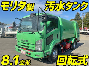 ISUZU Forward Garbage Truck PKG-FRR90S1 2010 190,445km_1
