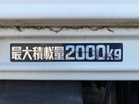HINO Dutro Flat Body TKG-XZC710M 2014 10,164km_13