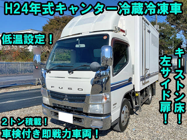 MITSUBISHI FUSO Canter Refrigerator & Freezer Truck TKG-FEA50 2012 288,349km