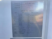 MITSUBISHI FUSO Canter Refrigerator & Freezer Truck TKG-FEA50 2012 288,349km_18