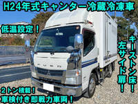 MITSUBISHI FUSO Canter Refrigerator & Freezer Truck TKG-FEA50 2012 288,349km_1