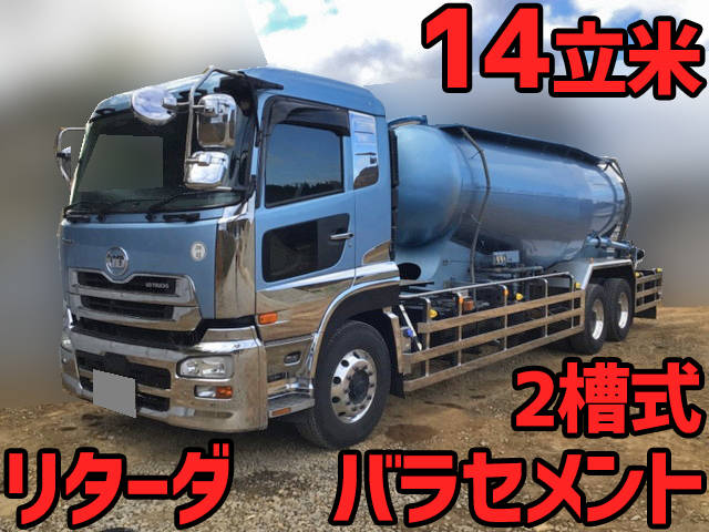 UD TRUCKS Quon バルクシャ（フンリュウタイウンパンシャ） QKG-CW5ZL 2015 782,393km