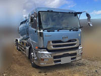 UD TRUCKS Quon バルクシャ（フンリュウタイウンパンシャ） QKG-CW5ZL 2015 782,393km_3