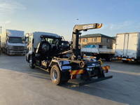 ISUZU Forward Container Carrier Truck SKG-FRR90S2 2012 369,000km_2