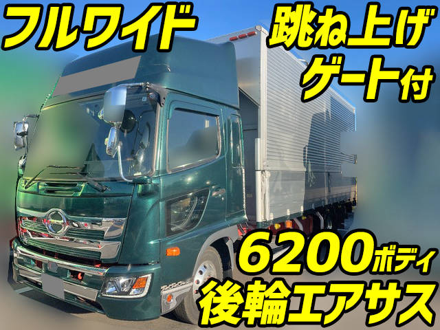 HINO Ranger Aluminum Wing 2KG-FD2ABG 2018 272,965km