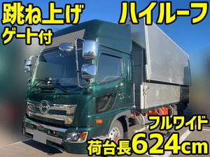 HINO Ranger Aluminum Wing 2KG-FD2ABG 2018 260,785km_1