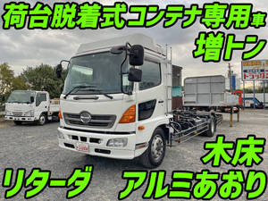 HINO Ranger Container Carrier Truck QKG-FE7JLAG 2013 414,990km_1