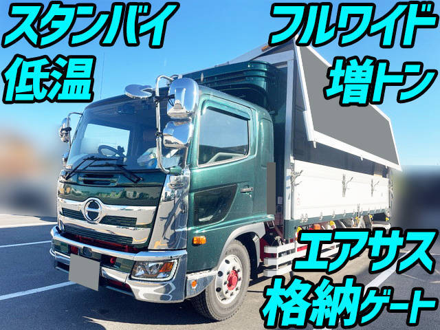 HINO Ranger Refrigerator & Freezer Wing 2PG-FE2ABG 2019 47,540km