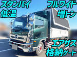 Ranger Refrigerator & Freezer Wing