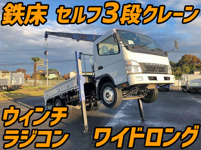 MITSUBISHI FUSO Canter Self Loader (With 3 Steps Of Cranes) PDG-FE83DY 2009 187,000km