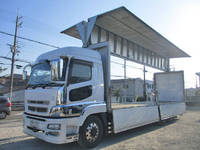 MITSUBISHI FUSO Super Great Aluminum Wing QKG-FU54VZ 2014 697,000km_3