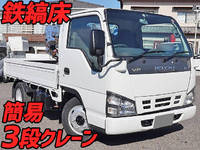 ISUZU Elf Truck (With Crane) PB-NKR81A 2007 127,750km_1