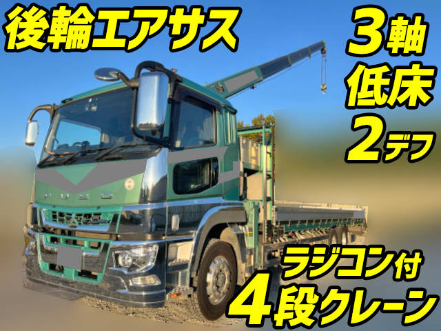 MITSUBISHI FUSO Super Great Truck (With 4 Steps Of Cranes) 2PG-FY74HY 2018 170,438km
