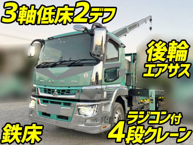 MITSUBISHI FUSO Super Great Truck (With 4 Steps Of Cranes) 2PG-FY74HY 2018 187,463km