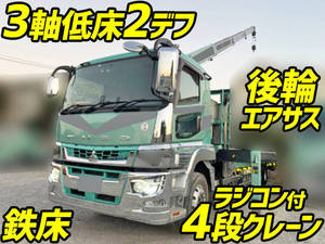 Super Great Truck (With 4 Steps Of Cranes)_1