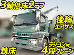 Super Great Truck (With 4 Steps Of Cranes)