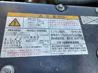 ISUZU Forward Aluminum Block PDG-FRR34T2 2007 401,000km_28