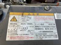 ISUZU Forward Aluminum Block PA-FRR34L4 2007 224,000km_30