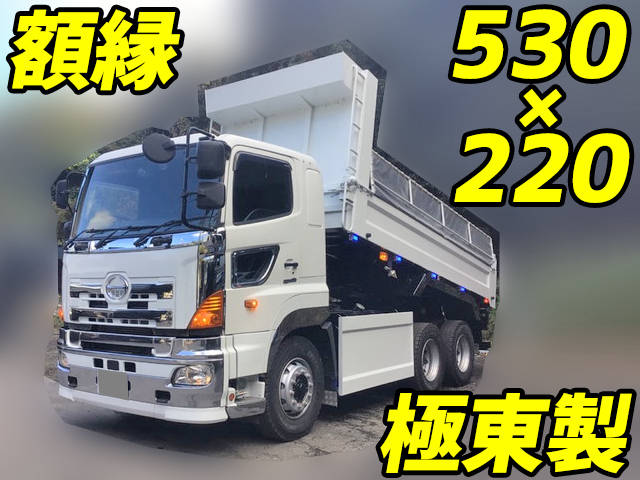 HINO Profia Dump QKG-FS1EKDA 2015 104,772km