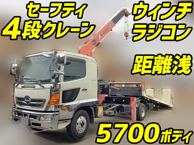 HINO Ranger Safety Loader (With 4 Steps Of Cranes) BDG-FD8JKWA 2008 68,832km