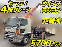 HINO Ranger Safety Loader (With 4 Steps Of Cranes) BDG-FD8JKWA 2008 68,832km_1