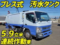MITSUBISHI FUSO Canter Garbage Truck TKG-FEB90 2016 89,000km_1