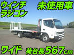 Canter Safety Loader