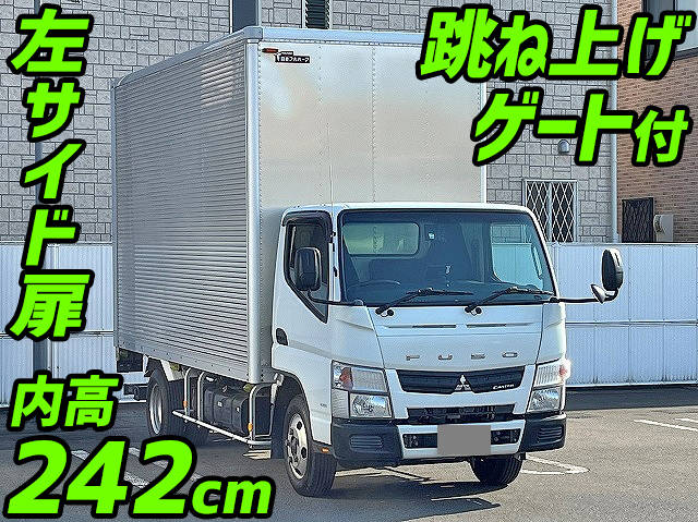 MITSUBISHI FUSO Canter Aluminum Van TKG-FEA50 2014 265,000km