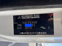 MITSUBISHI FUSO Canter Aluminum Van TKG-FEA50 2014 265,000km_39
