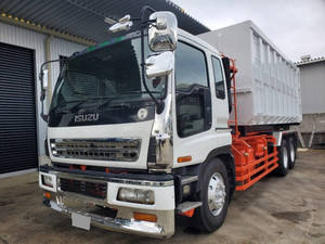 ISUZU Giga Container Carrier Truck KL-CYZ73Q3 2001 519,000km_1