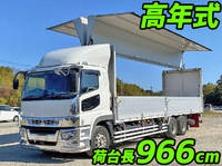MITSUBISHI FUSO Super Great Panel Wing 2PG-FU74HZ 2020 109,000km_1