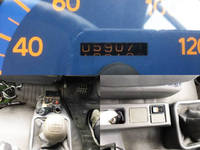 HINO Ranger Flat Body KC-FB4JGAA 1996 59,071km_28