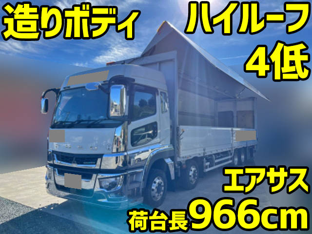 MITSUBISHI FUSO Super Great Panel Wing 2PG-FS74HZ 2018 585,888km
